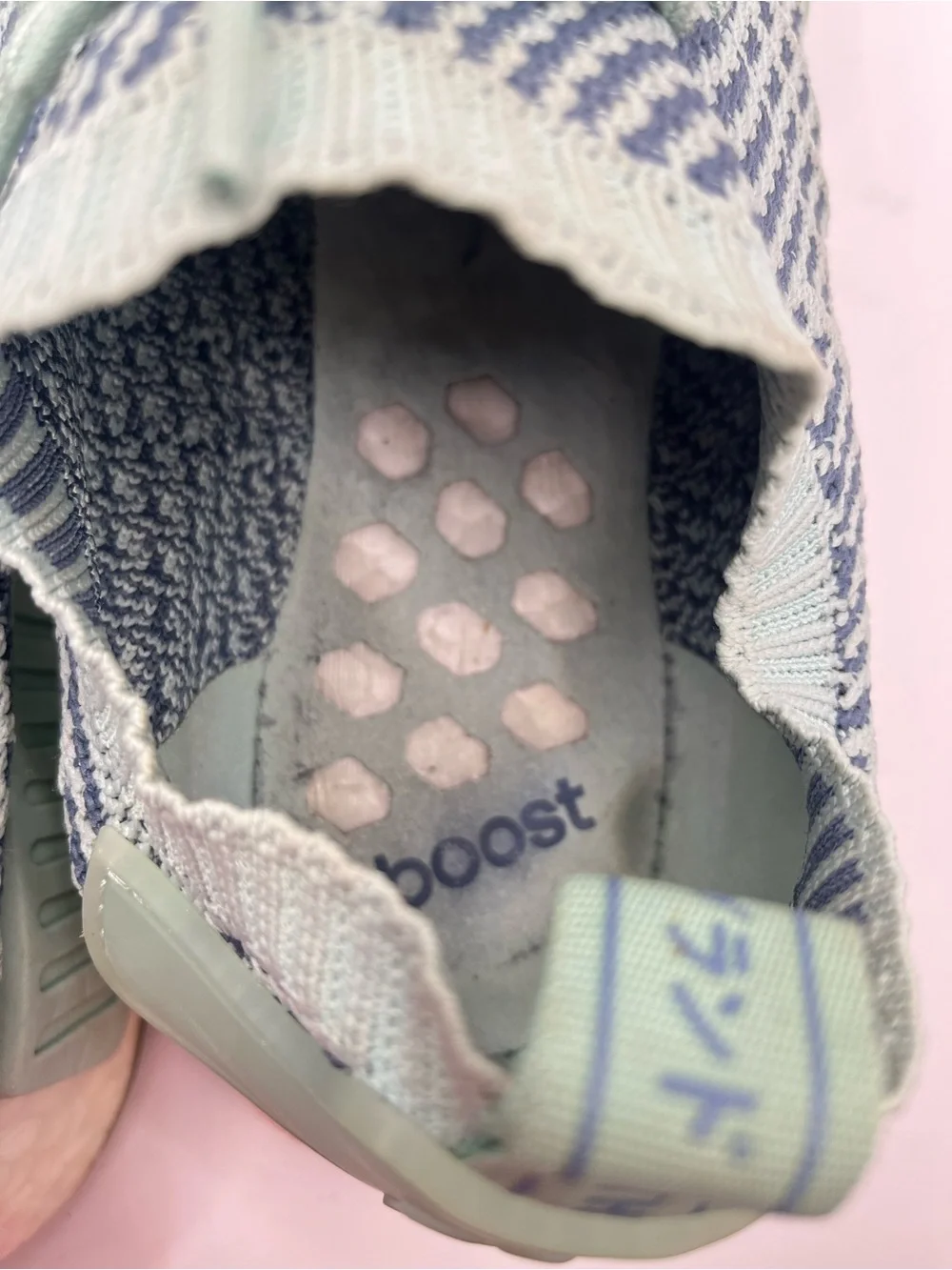 adidas Men's 10 NMD R1 Primeknit Mint Green & Blue Sneakers
